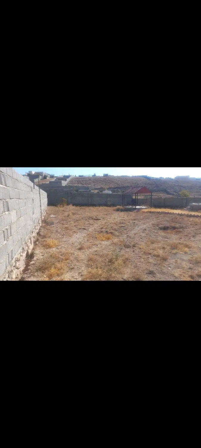زمین  کوشک زر