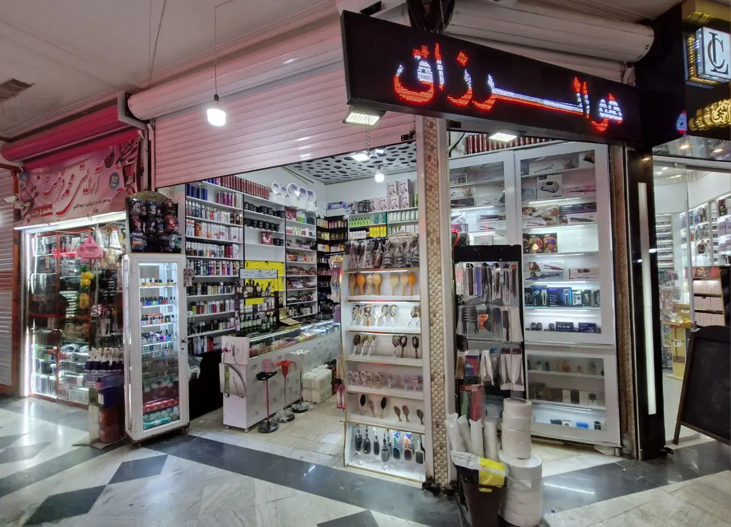 مغازه تجاری پاساژ آهنچی