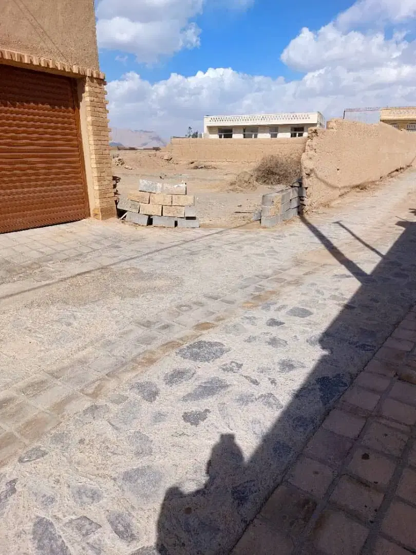 زمین سریزد