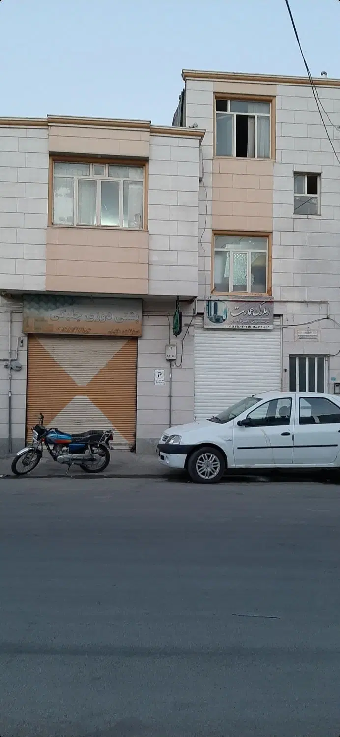 منزل ویلایی ۲طبقه