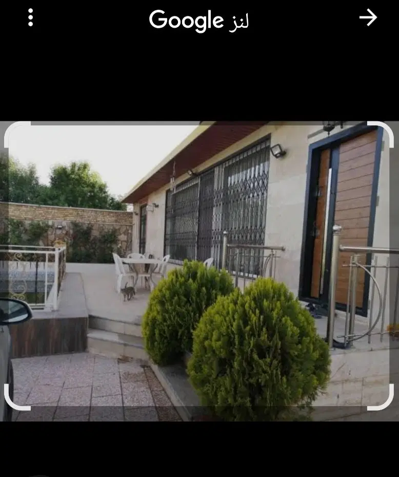 باسلام مسکن ملی ویلایی رشتقون