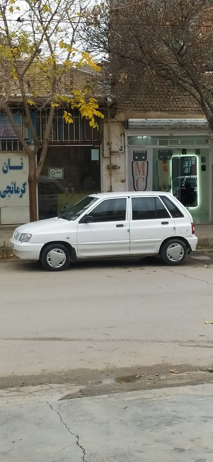 اجاره مغازه