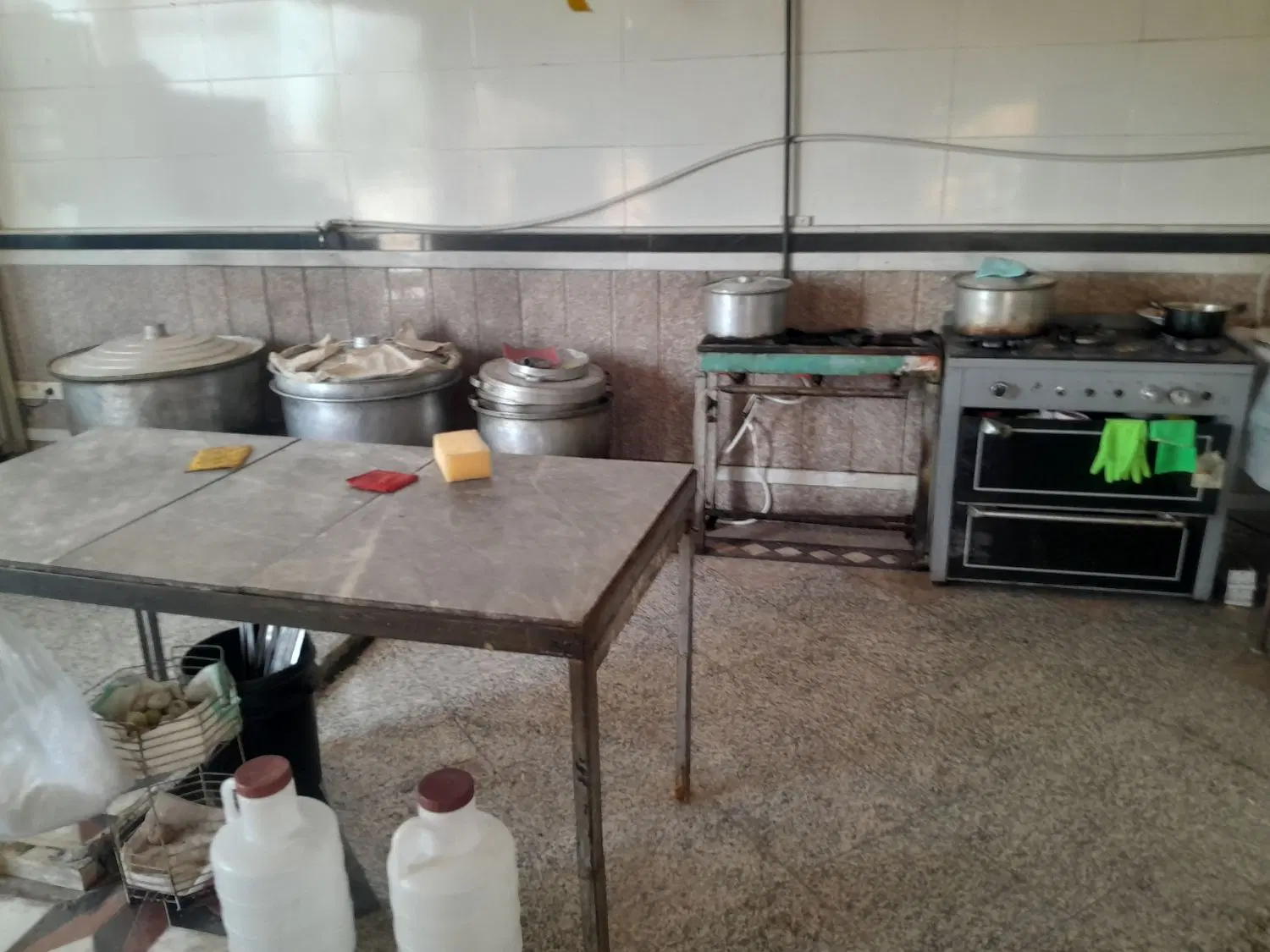 واگذاری فوری