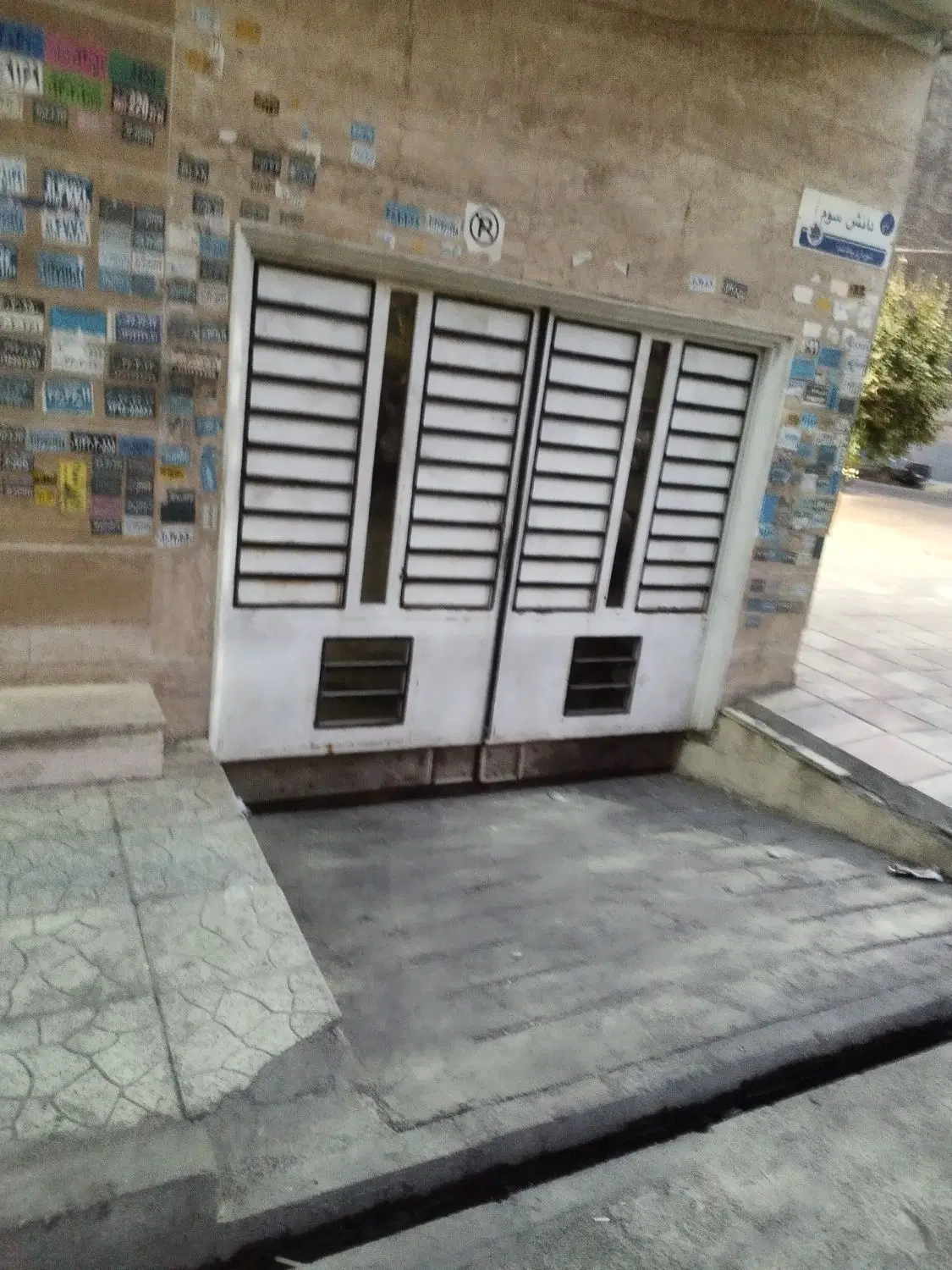 آپارتمان فول با سند