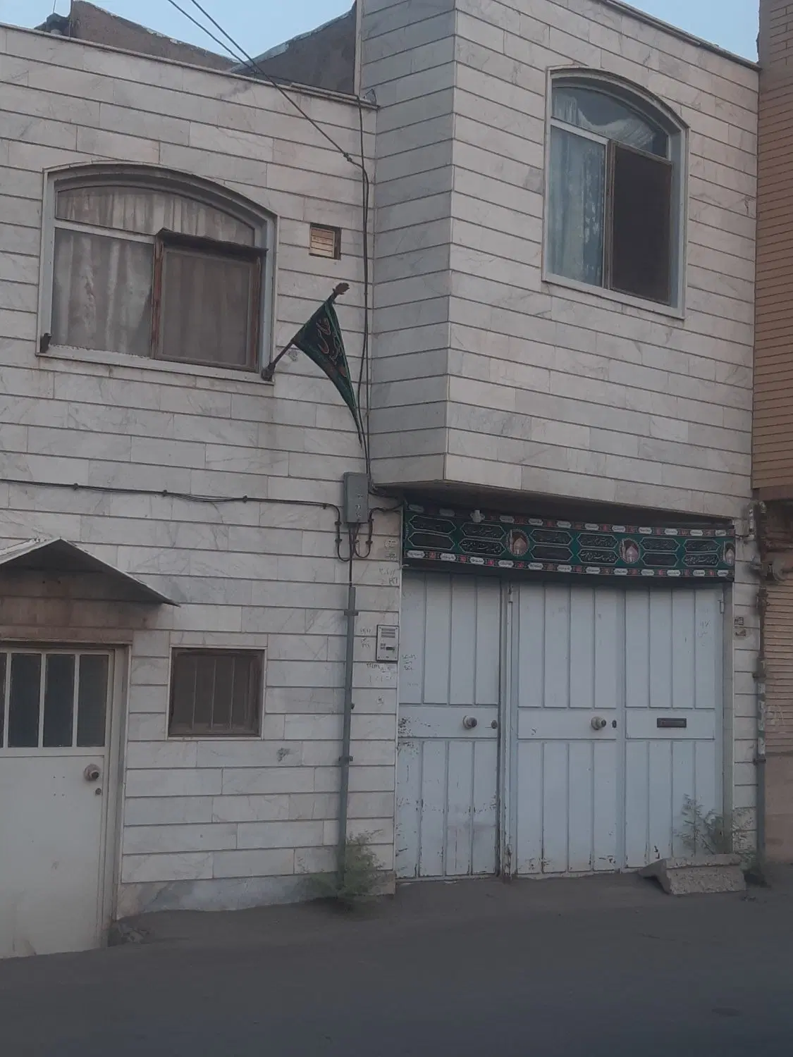 منزل مسکونی