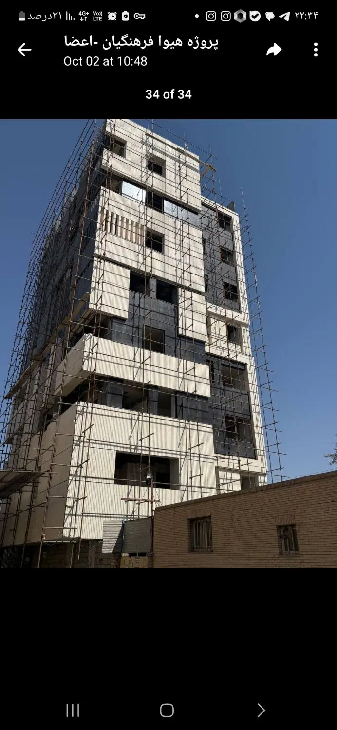 فروش آپارتمان ۸۶ متری کوی فرهنگیان