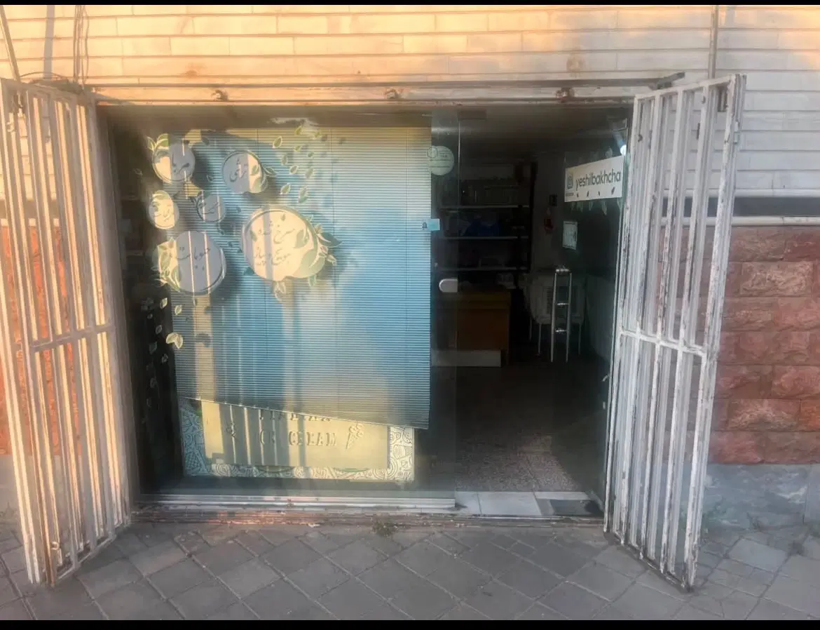 مغازه رجایی شهر بلوار دکتر حسابی