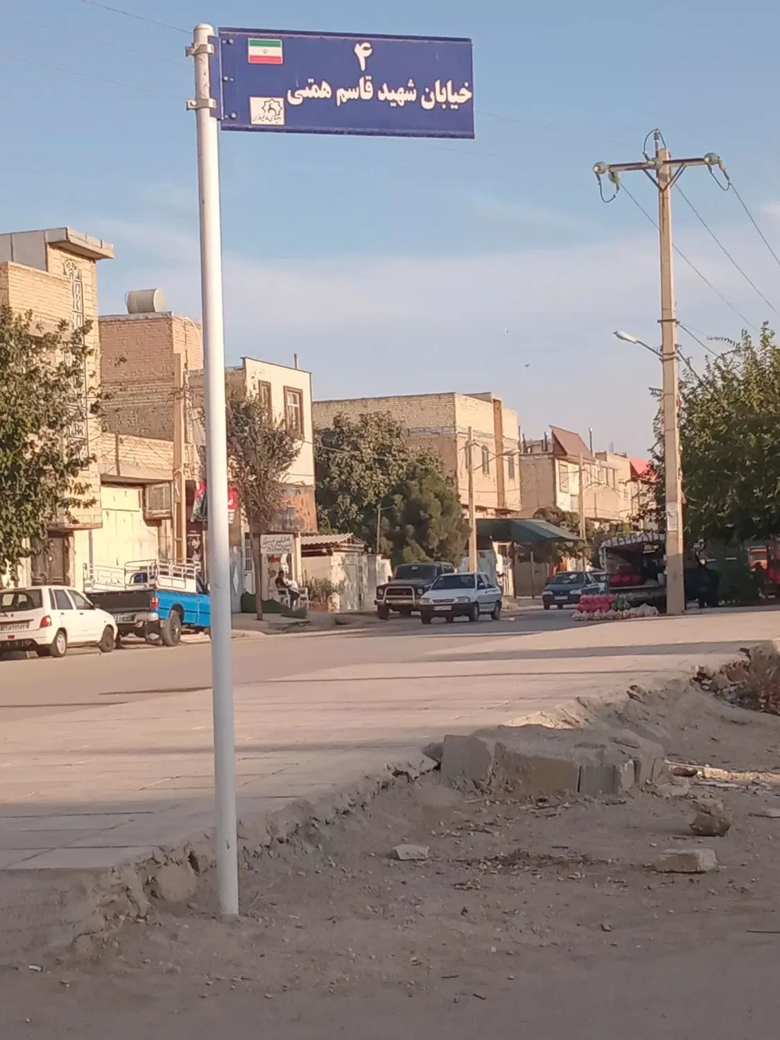 فروش  معاوضه با خونه ملک نصراباد