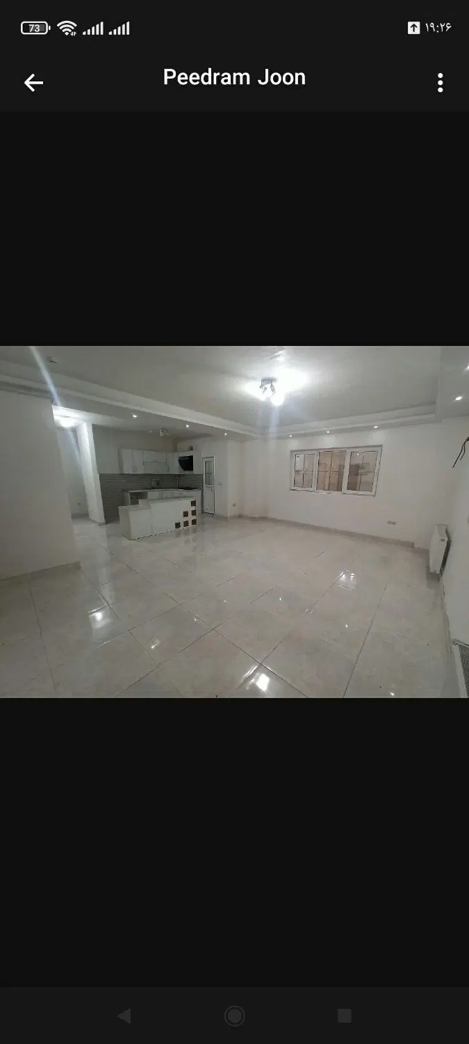 اپارتمان130متری تک واحدی شهرک فدس