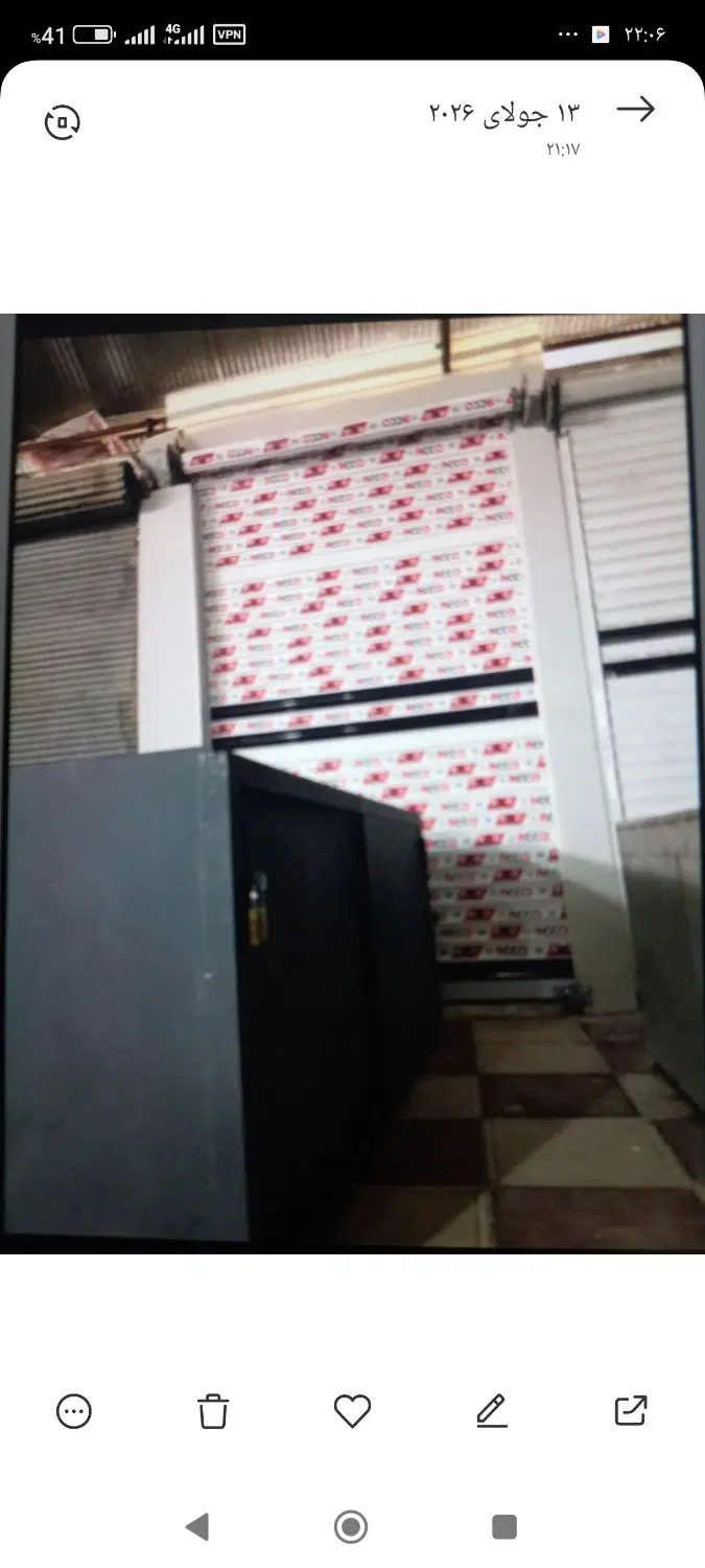 فروش مغازه