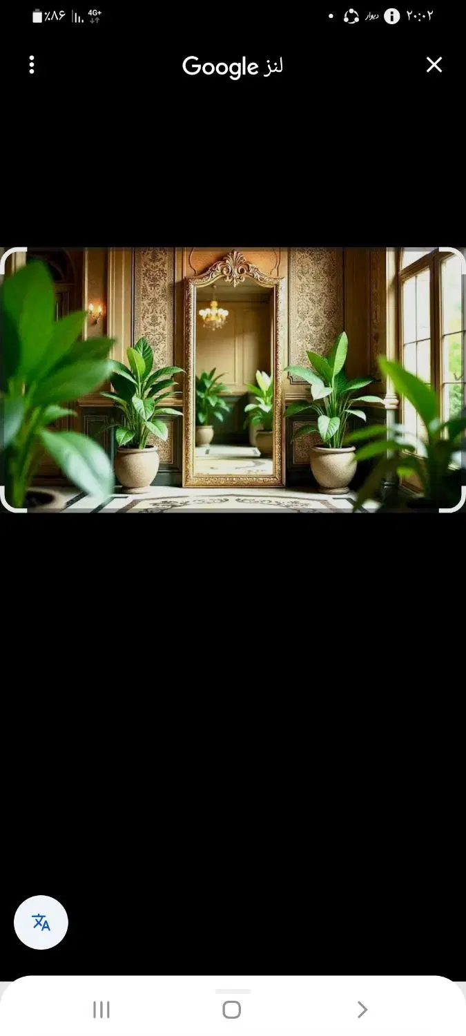 فروش ملک ویلای