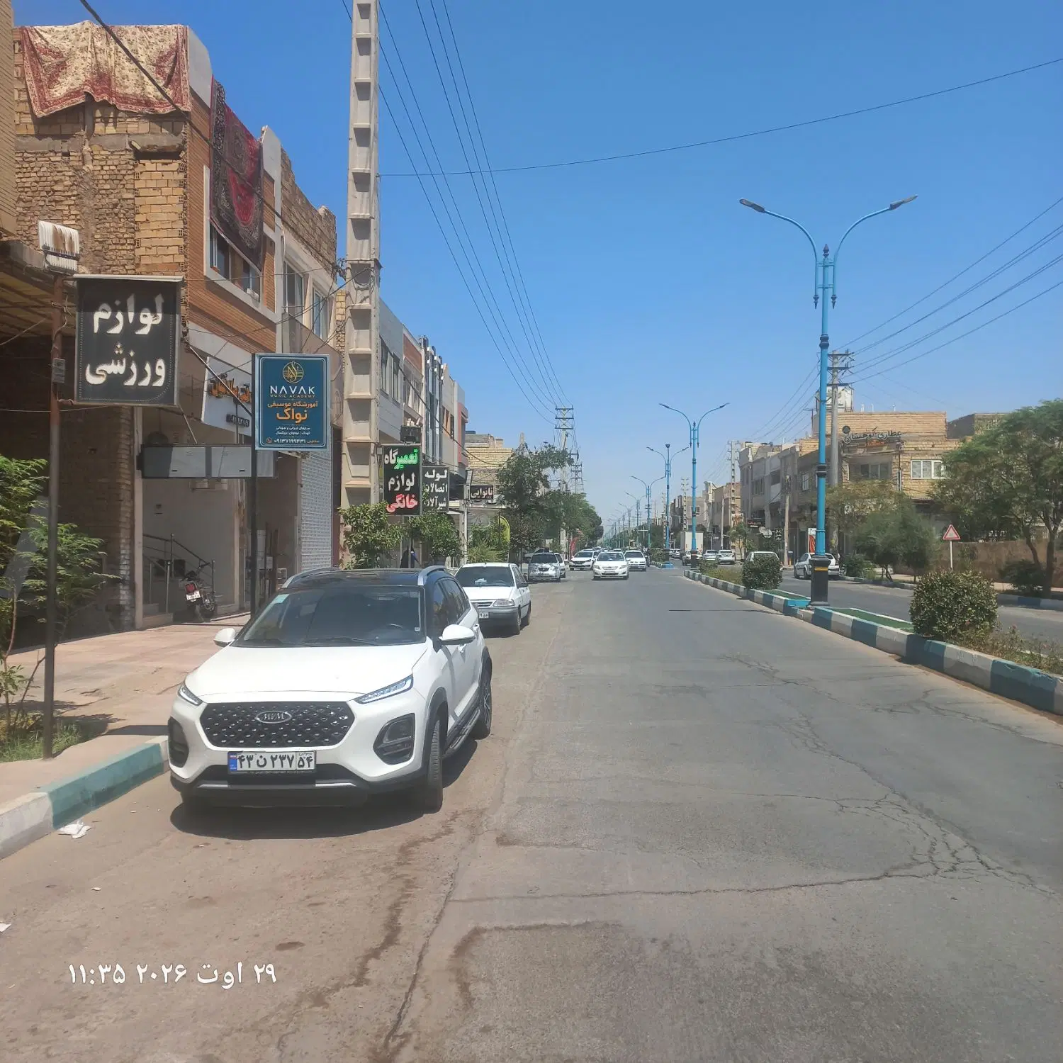 مغازه تجاری مسکونی