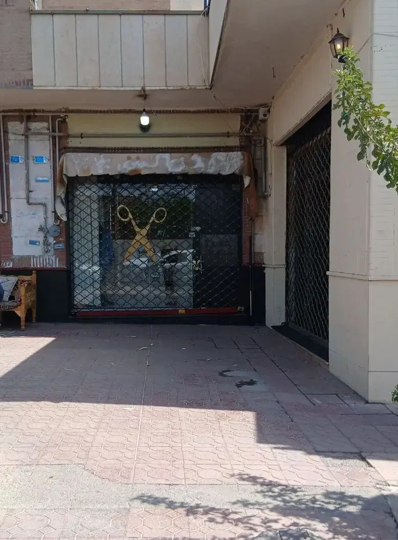 مغازه فعال فاز 2 متراژ 24 متری