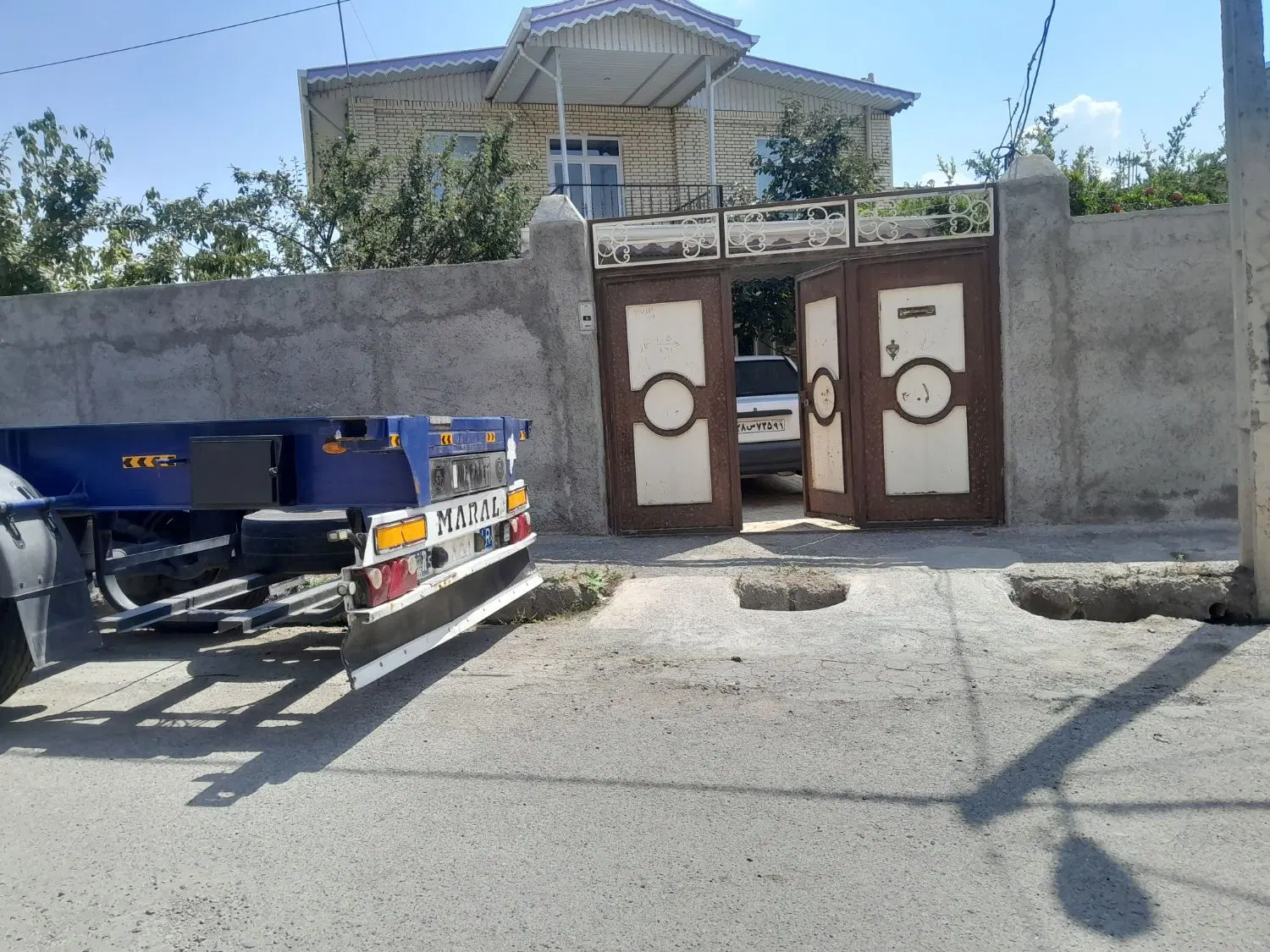 خانه فروشی