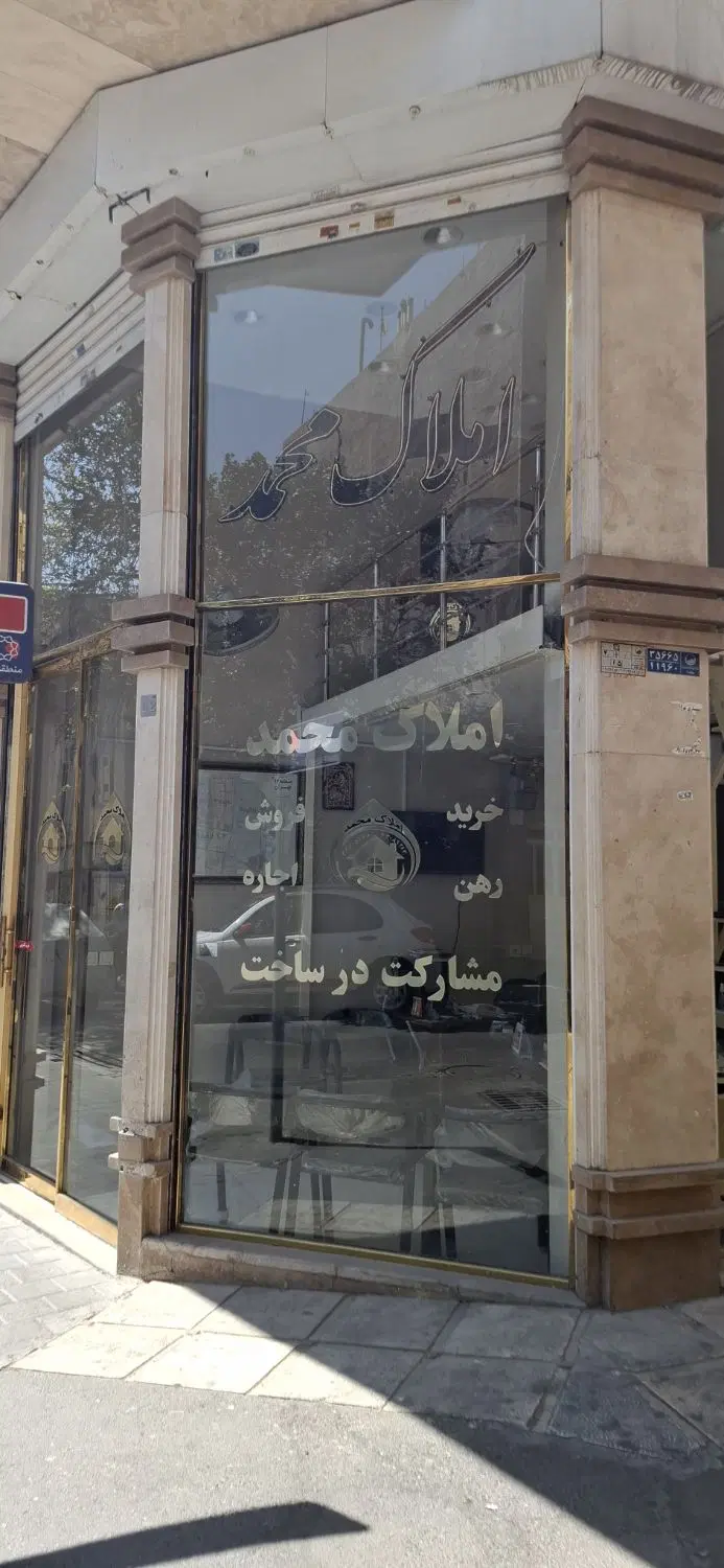 اجاره آپارتمان 42 متری با پارکینگ و انباری