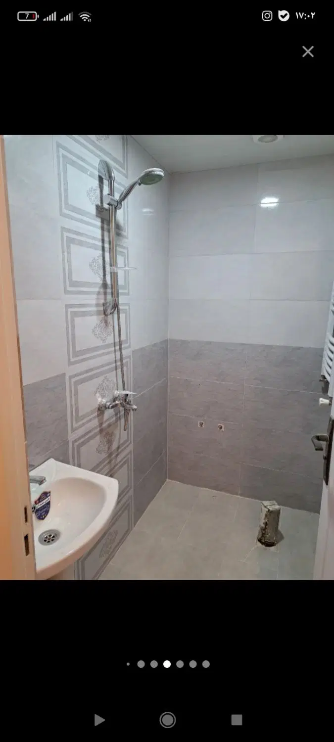 فروش مسک ملی