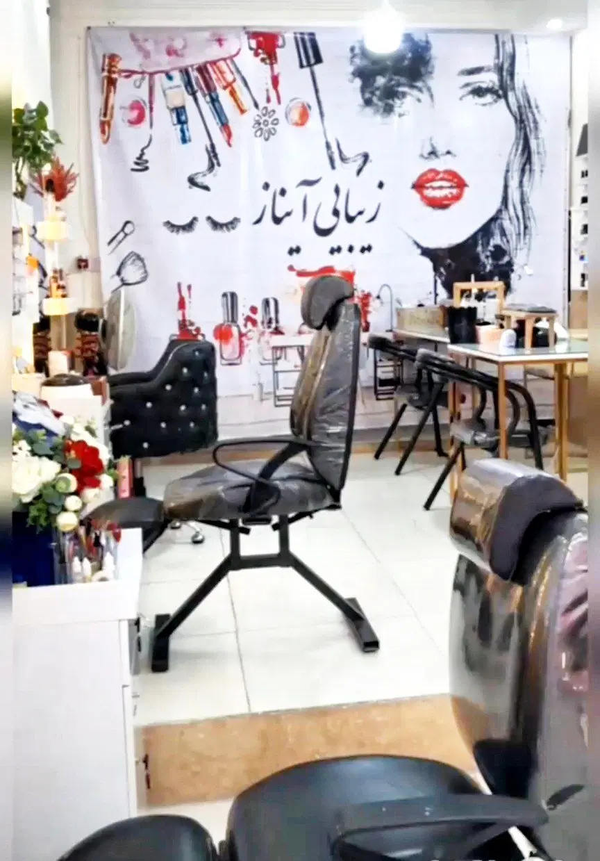 اجاره لاین ناخن،مژه،رنگ،اپلاسیون،کراتین و فر 700