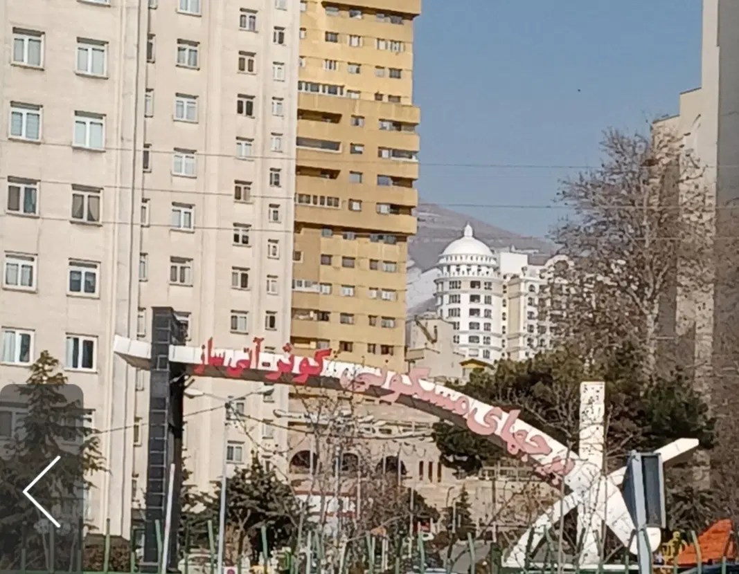 فروش آپارتمان