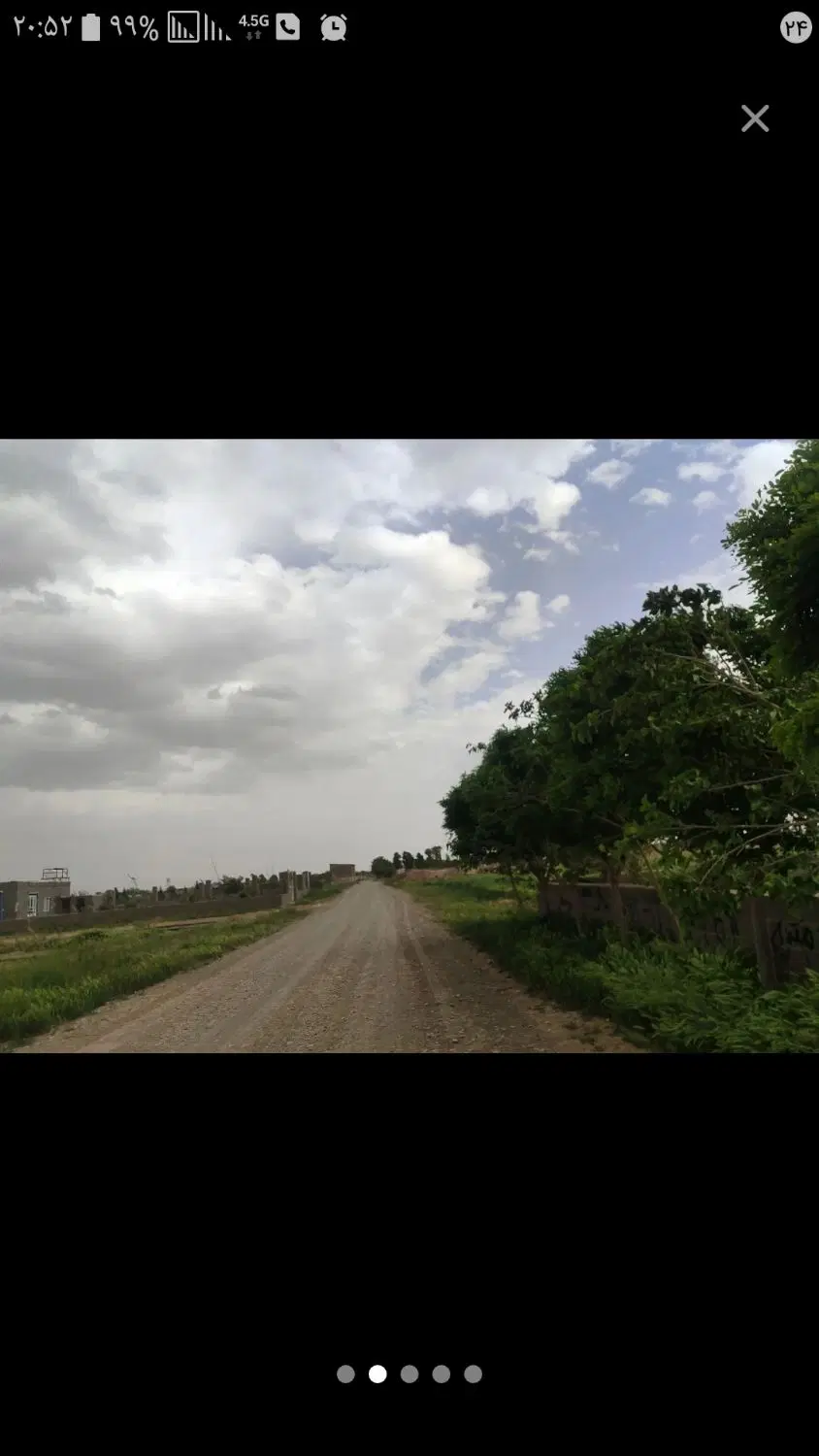 باغچه