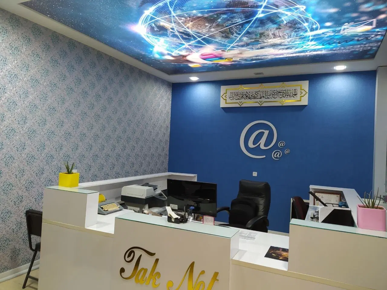 فروش مغازه ۲۸ متری لاکچری