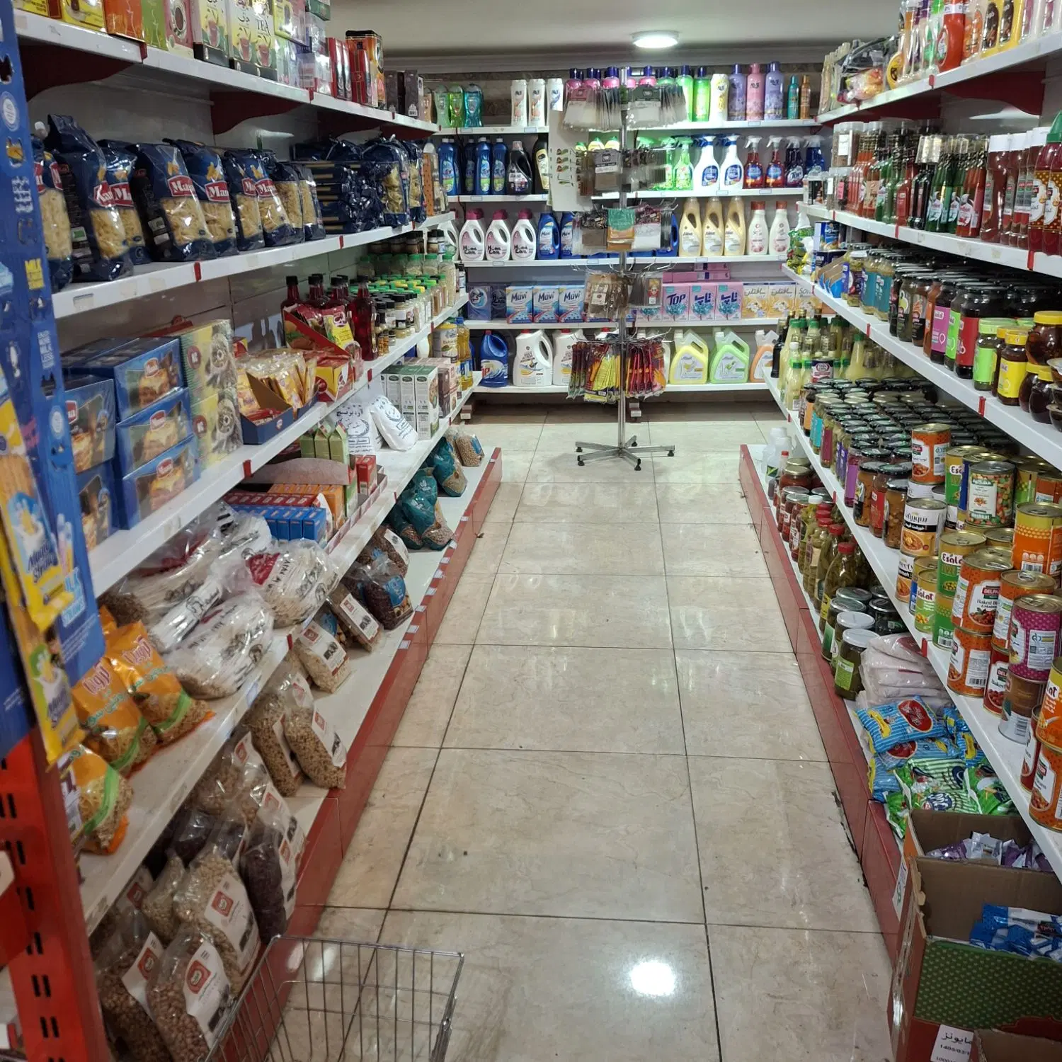 واگذاری سوپرمارکت