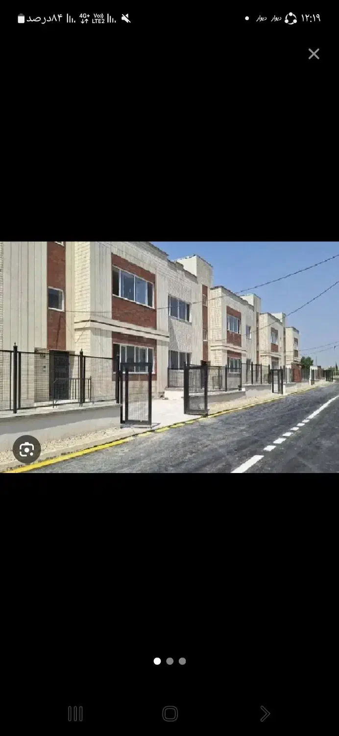 پردیس مسکن ملی ایوانکی ویلایی