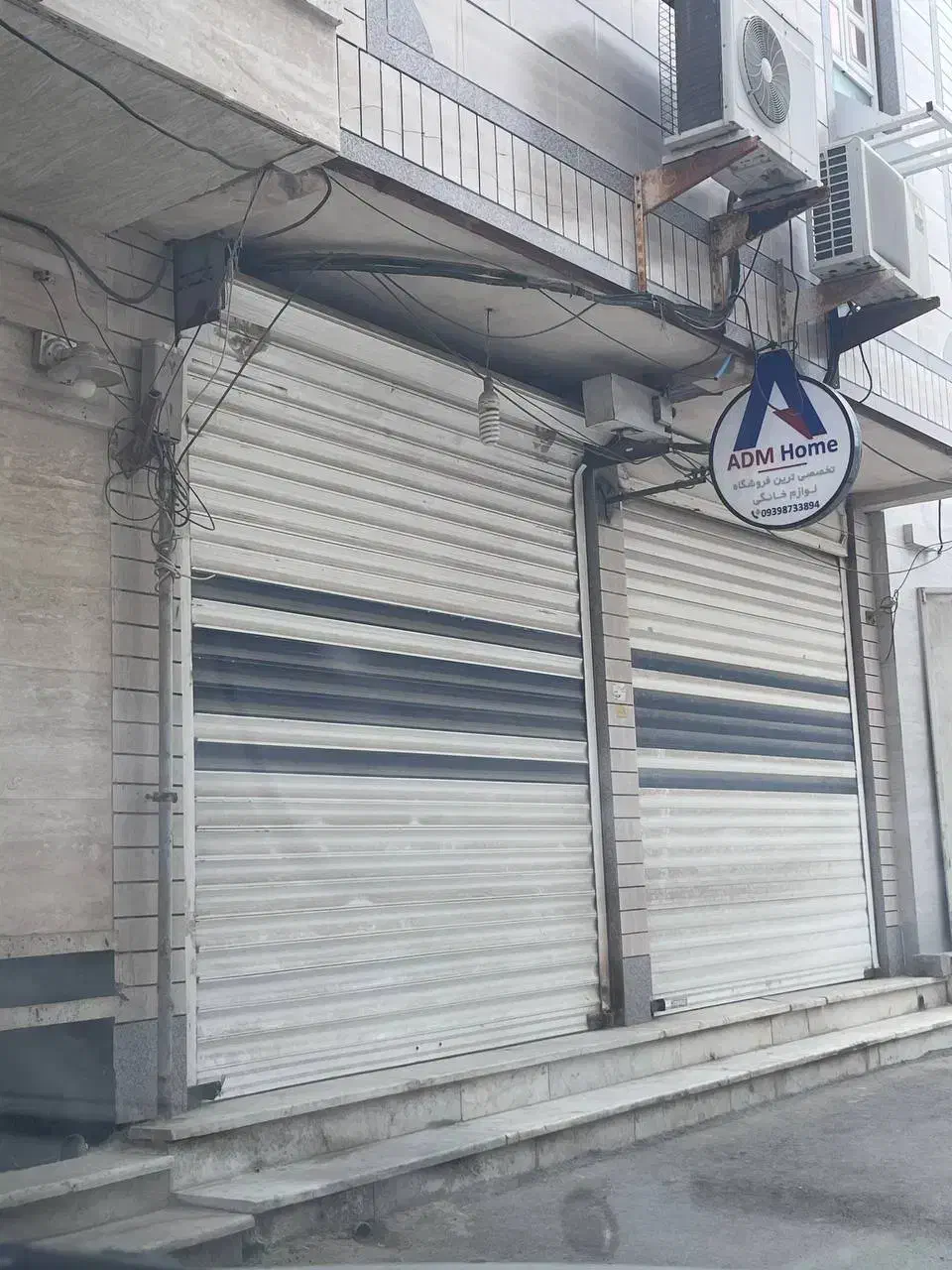 فروش مغازه در بازار اصلی