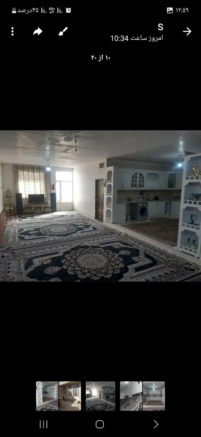 خانه اجاره ای160متری هم کف سراب یاس یاس ششم