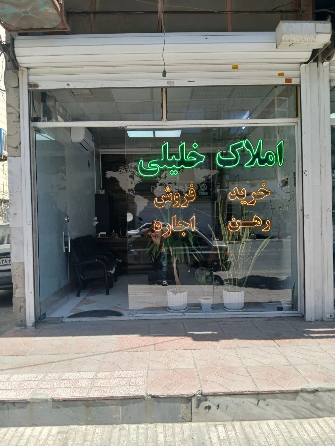 مغازه ۵۵متری