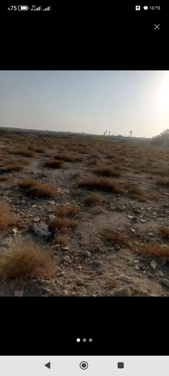 زمین.تجاری