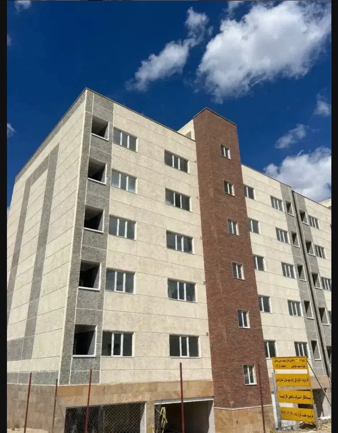 مسکن ملی سلیمانی قطعه ۱-۲