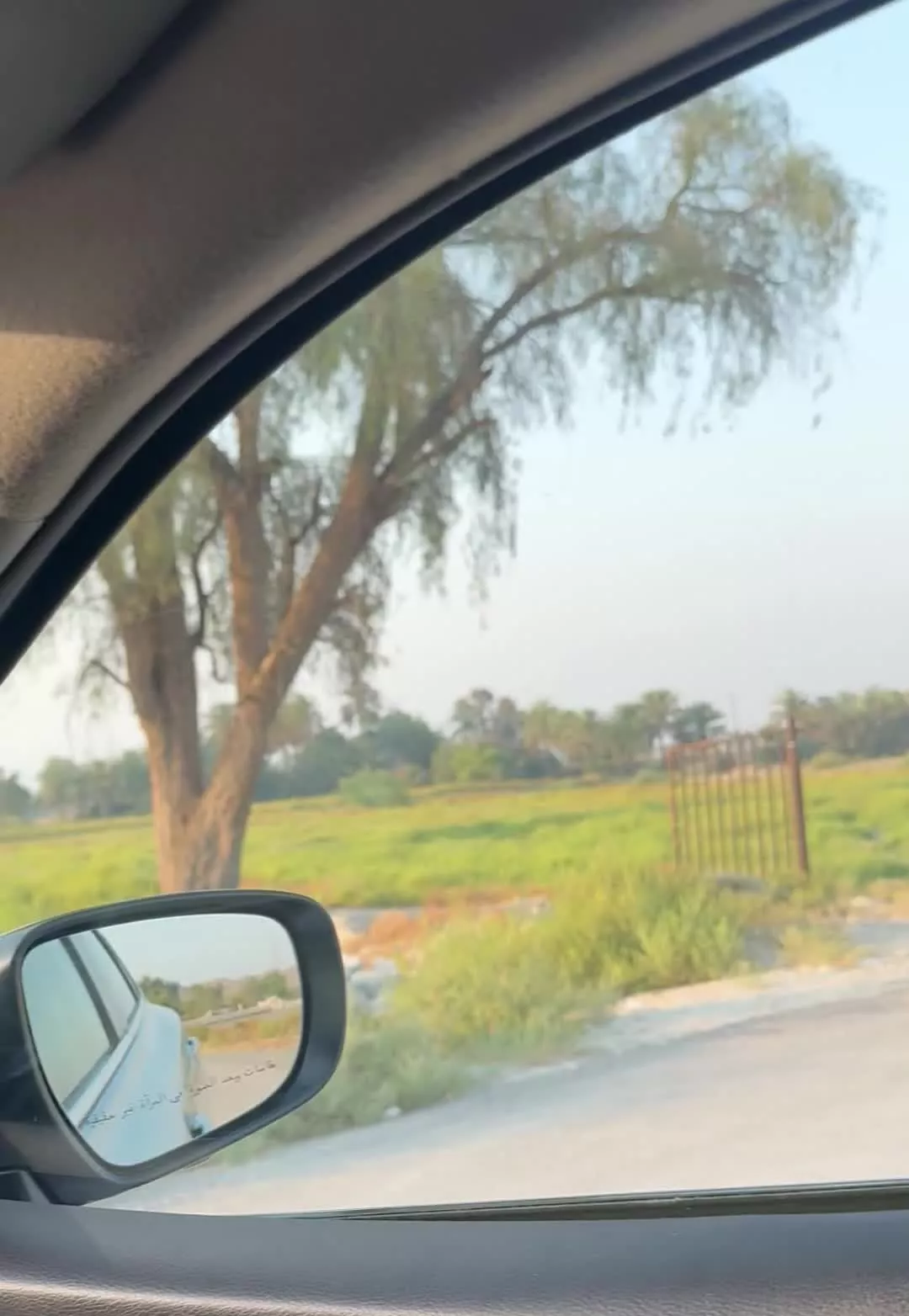 زمین ایسین و سرخون معاوضه با ماشین
