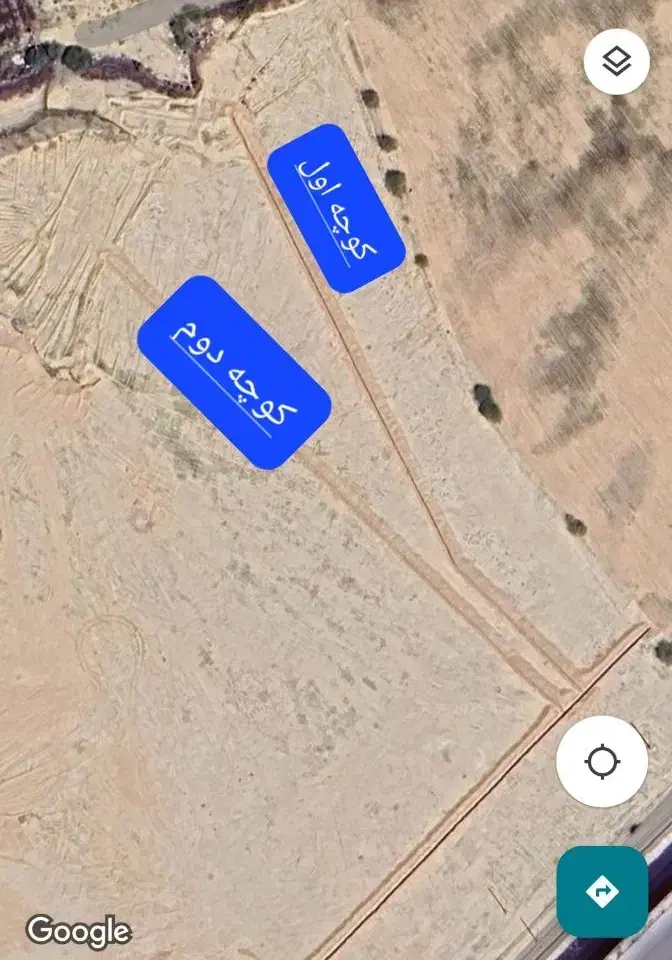 زمین نصیرخانی فاز یک