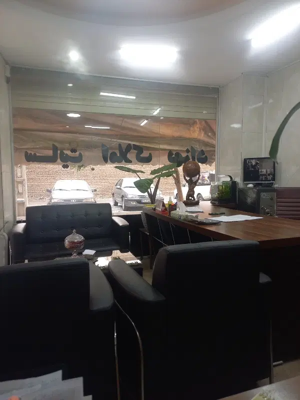 95 متری رو به نما