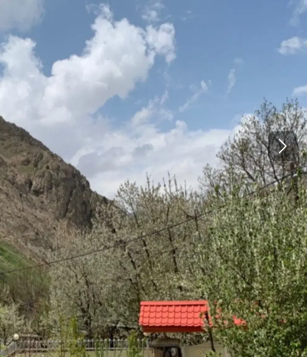 میگون با سند و پایان کار به روز تهاتر و معاوضه
