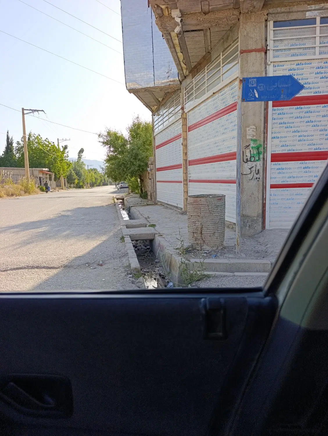 75متر جای مغازه تخلسرو خیابان دکتر حسابی