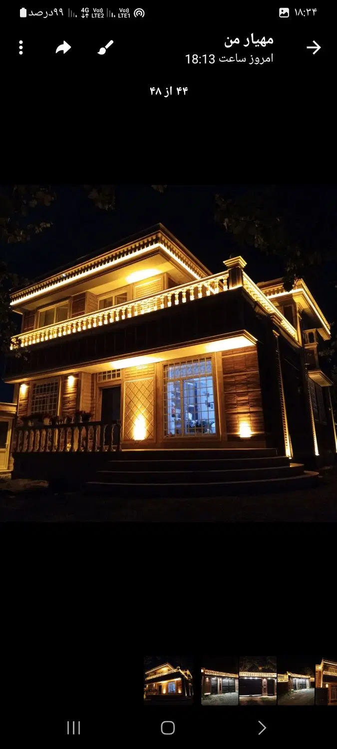 ویلای لوکس در اوایل طسمالو