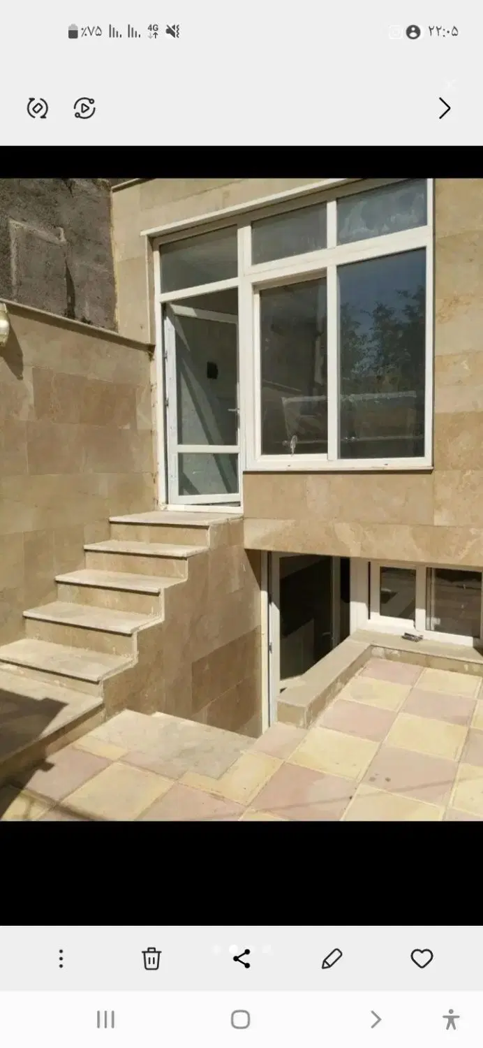تهاتر گلبهار
