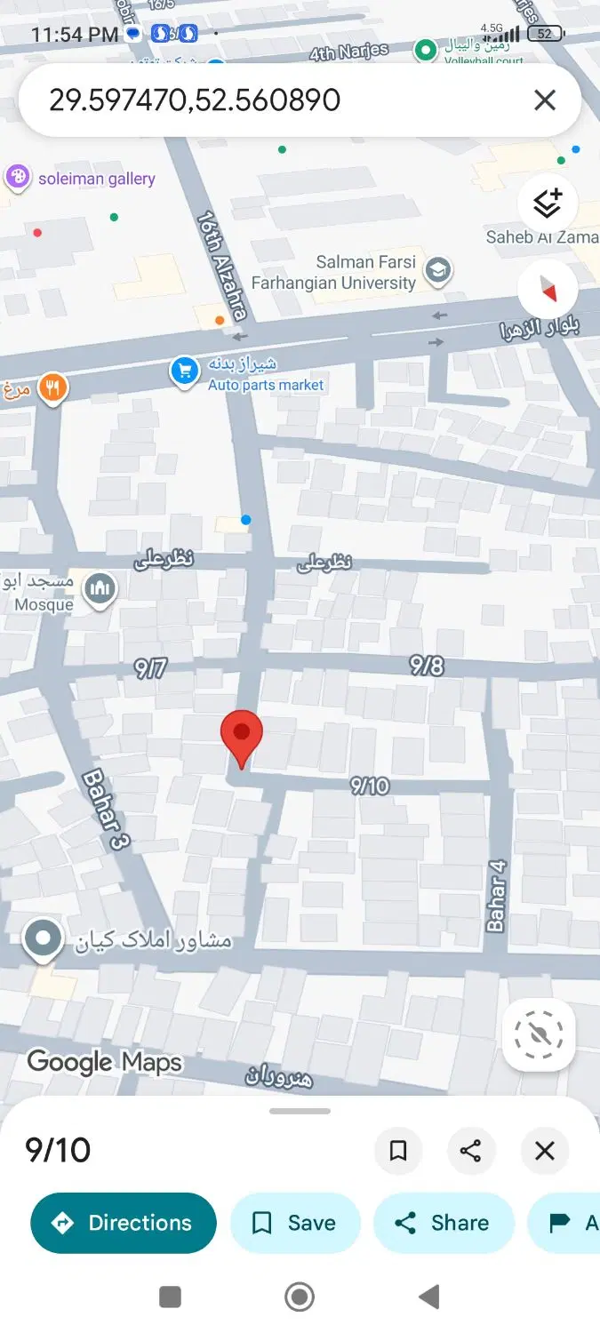 منزل ویلایی قدیمی اوقافی ۱۸۰ متر در شهرک بهار