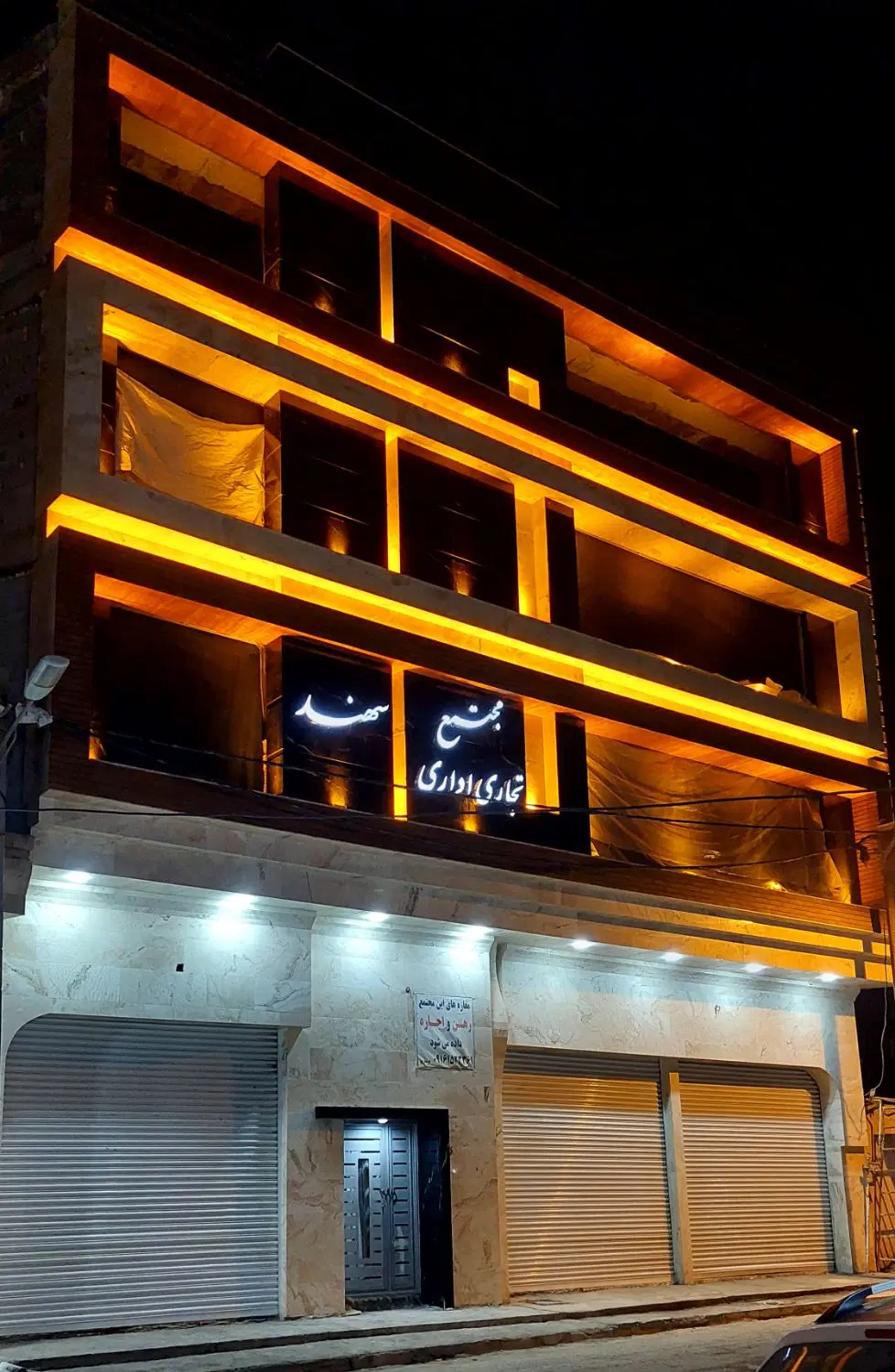 رهن و اجاره مغازه نوساز ۱۵۰ متری
