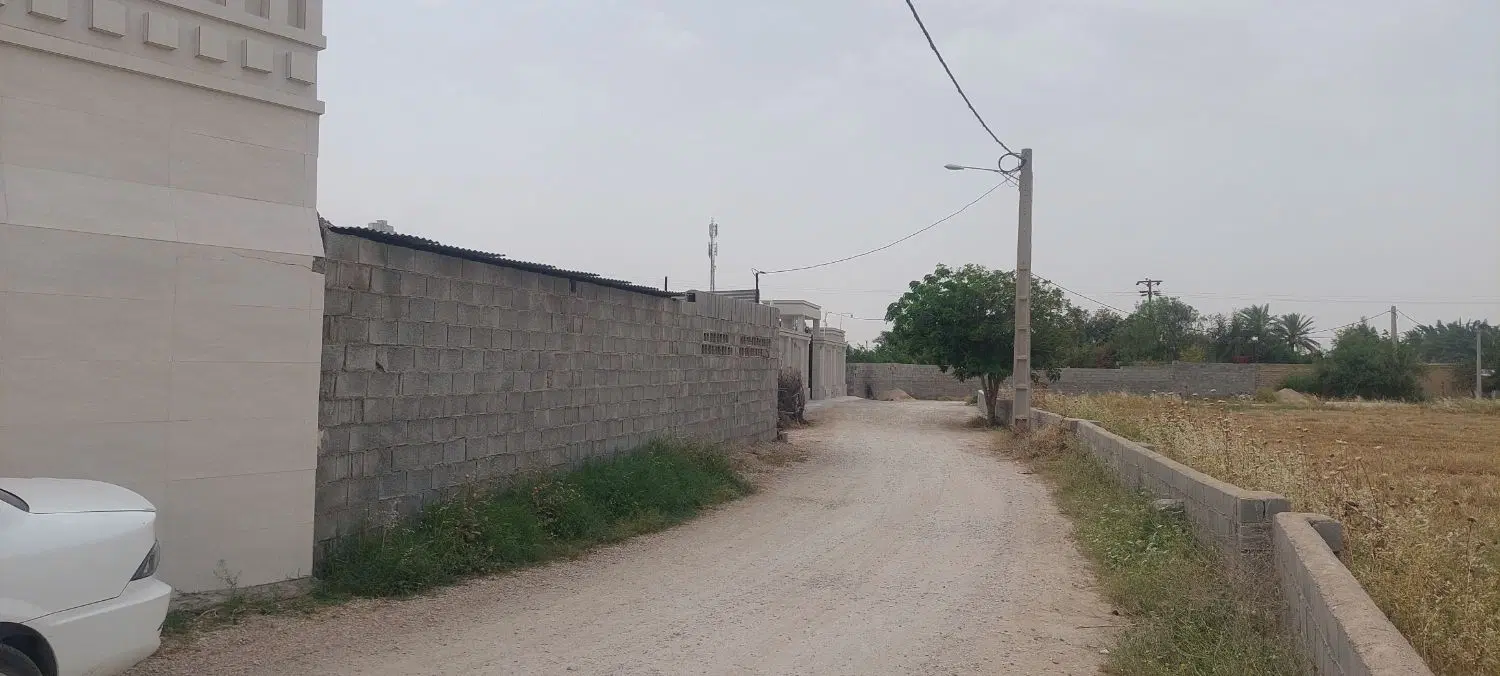 زمین ۲۵۰متری