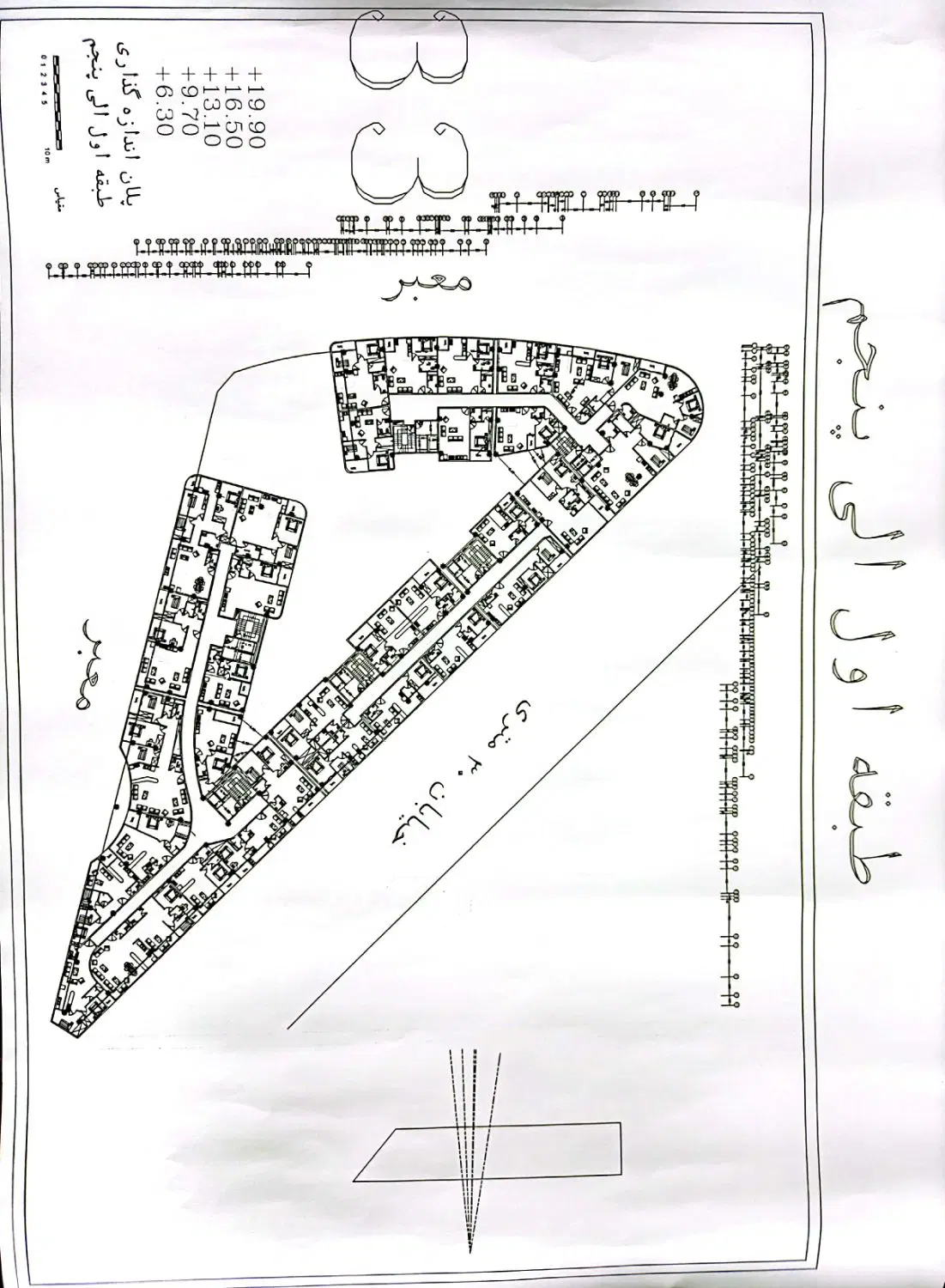 تعاونی اداره ثبت میدان مادر قربان مقدم