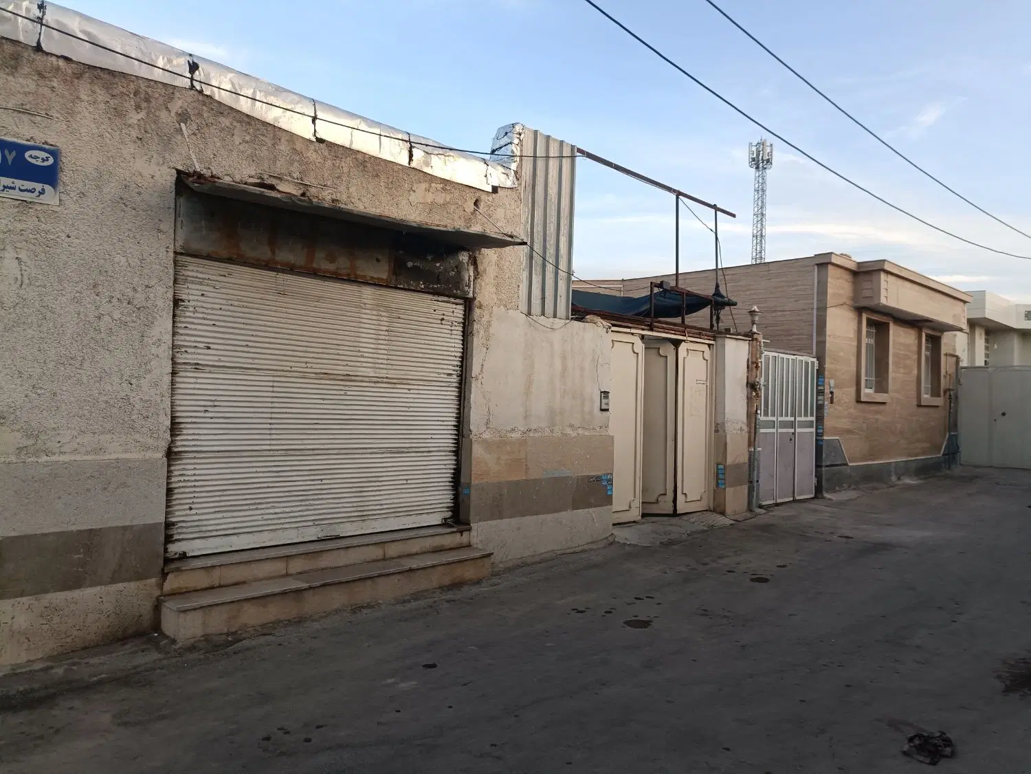 فروش منزل ویلایی