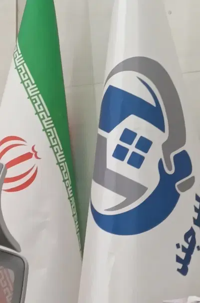 اجاره آپارتمان