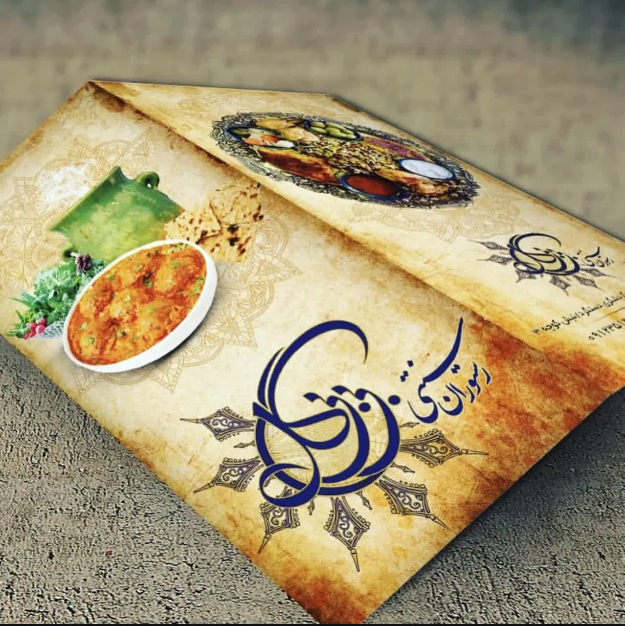 اجاره رستوران راه افتاده