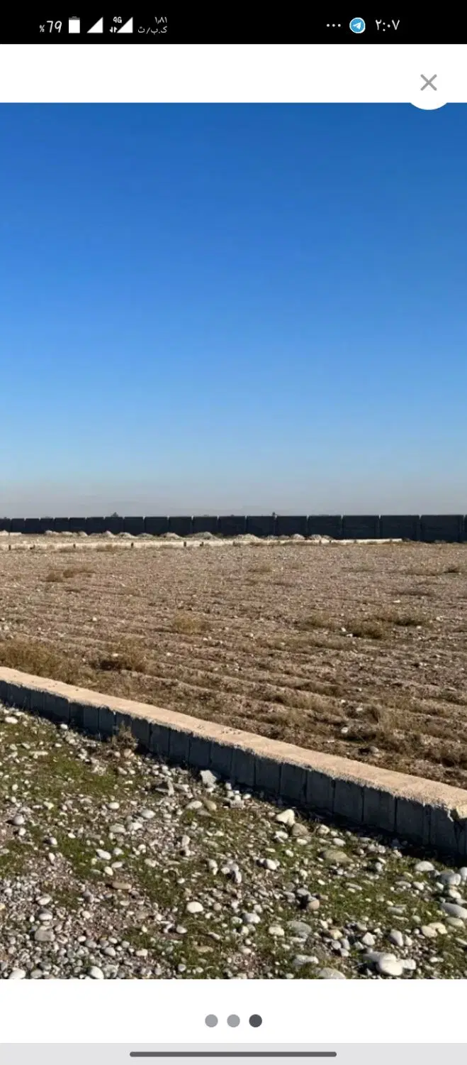 زمین، باغچه