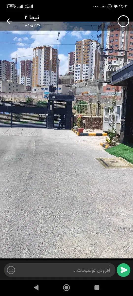 فروش ۸۶ متر فاز ۵ پردیس
