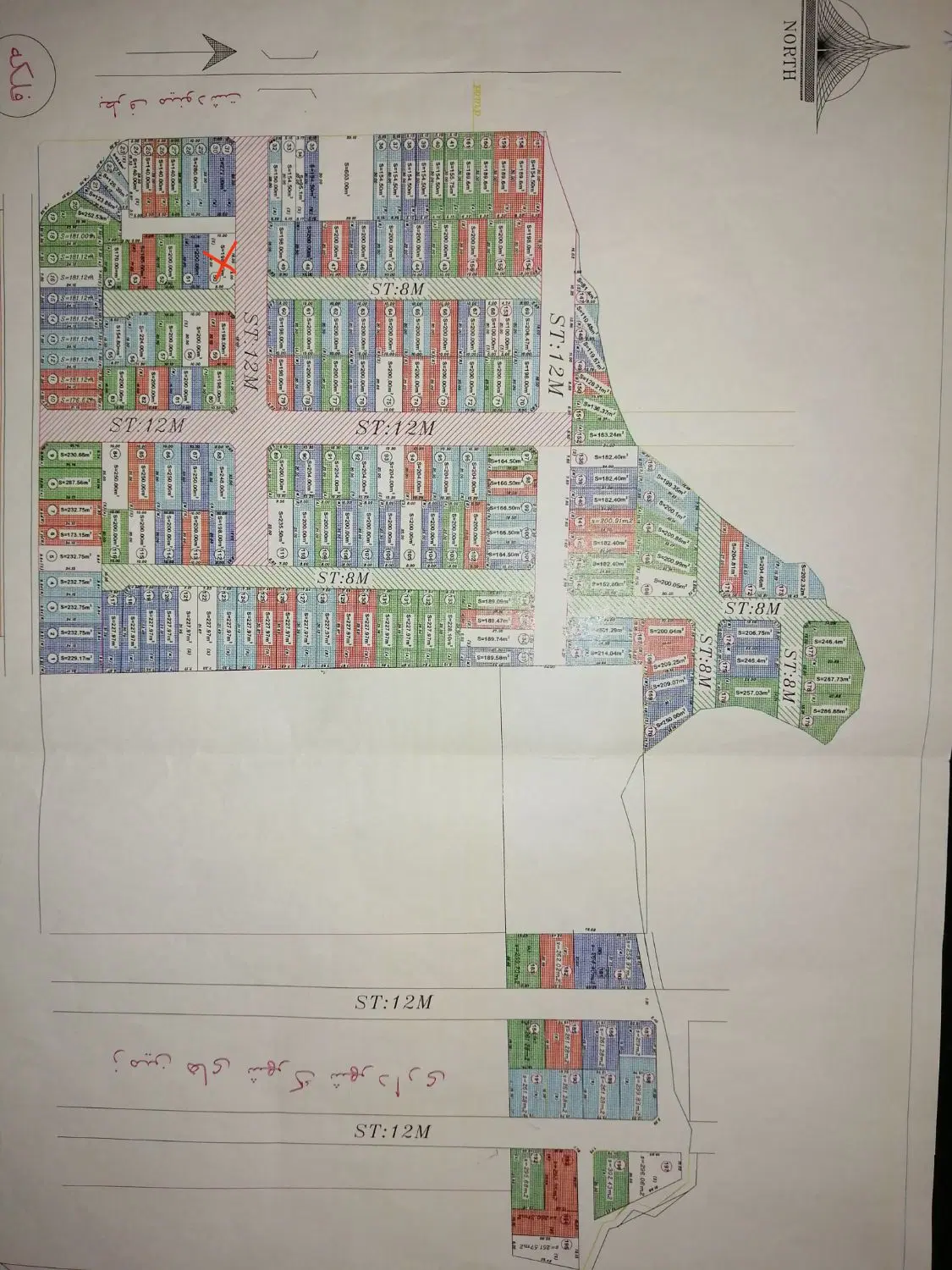 زمین تجاری ،مسکونی سه نبش