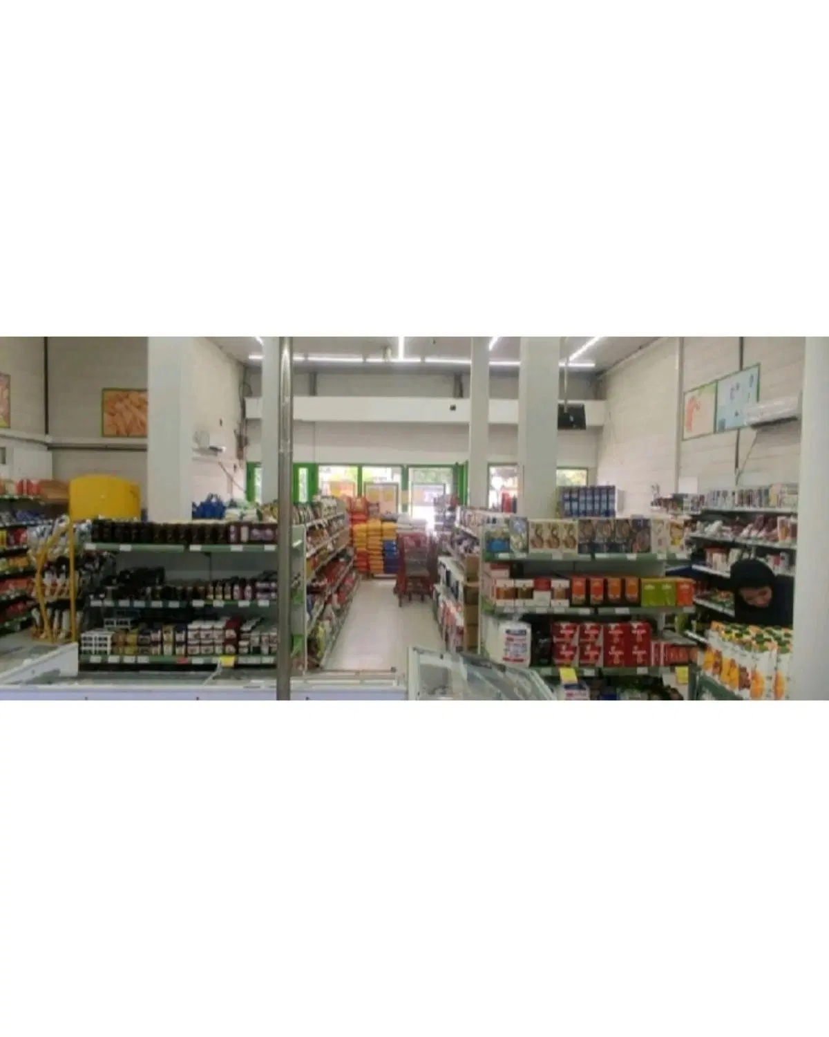 فروش تجاری مسکونی‌