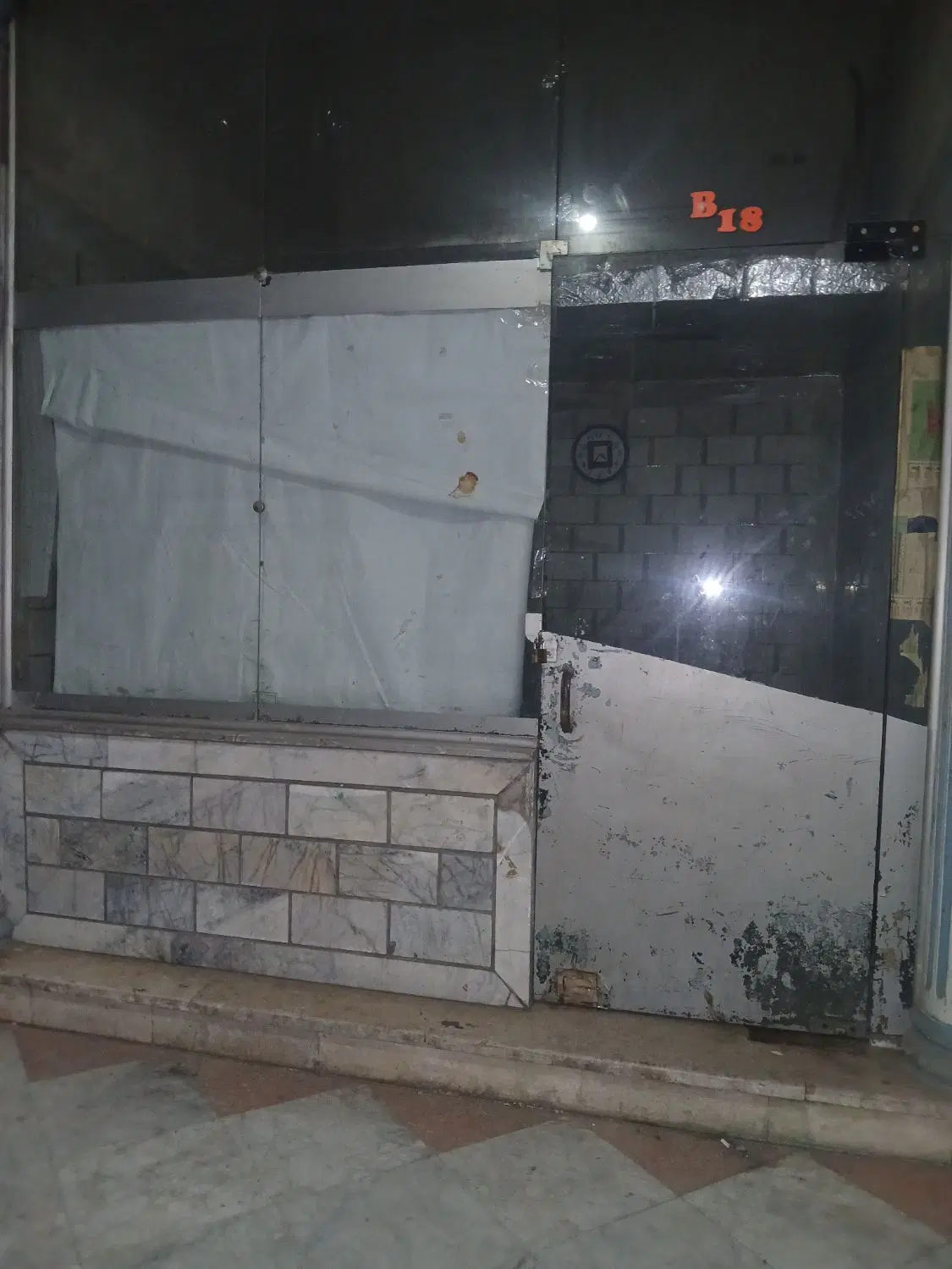 مغازه _ پاساژ پاسارگاد